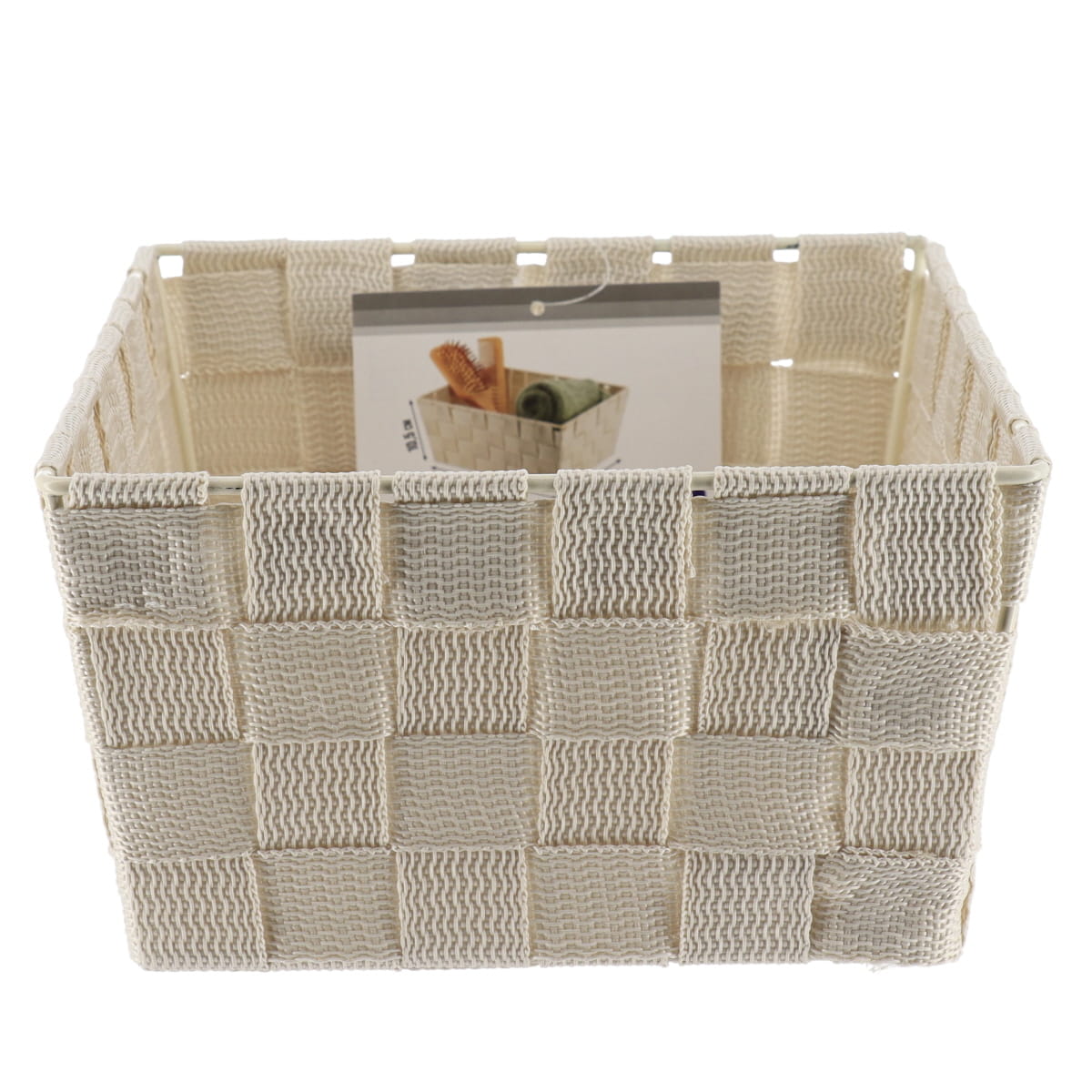 Poliészter tárolókosár 19,5x25x10,5 cm - elefántcsont